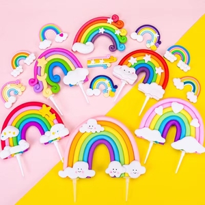 软陶彩虹蛋糕装饰插件儿童七彩云朵爱心彩虹插牌摆件生日派对装饰