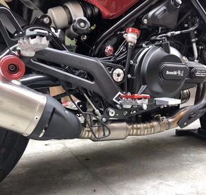 摩托车适用于幼狮BJ500逸550改装不去回压包中尾段天蝎吉村排气管