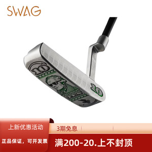 正品SWAG高尔夫推杆10美金汉密尔顿限量款golf男女球杆推杆礼盒装