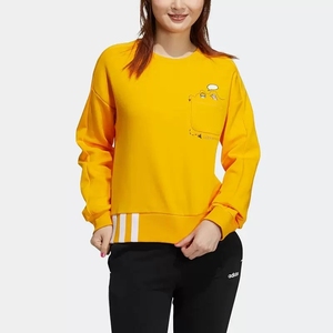 Adidas阿迪达斯圆领卫衣女黄色运动服透气休闲印花套头衫HG6588