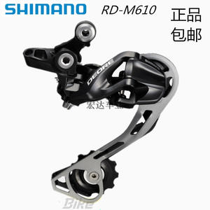 SHIMANO禧玛诺后拨DEORE M610 M6000 10速20速30速后变速器拨链器