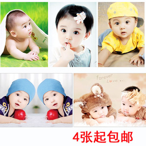 可爱宝宝海报照片漂亮男婴儿画像孕妇胎教早教图片宝宝画报墙贴画