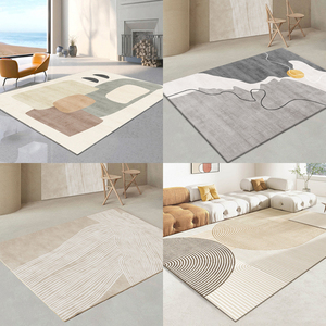 地毯客厅2024新款轻奢高级感沙发茶几地垫家用免洗可擦卧室床边毯
