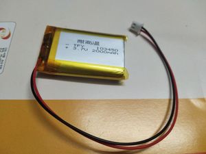 3.7v聚合物锂电池 大容量4.2-5v可充电通用可换式内置电芯2000mAh