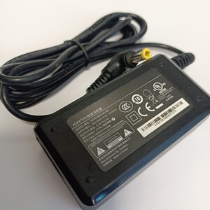 全新原装航嘉HKA01805030-8B  5V3A网安工业控制工控电源适配器