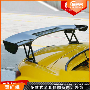 适用本田S2000 Js Racing风格 赛车GT 碳纤维压尾翼 包围改装定