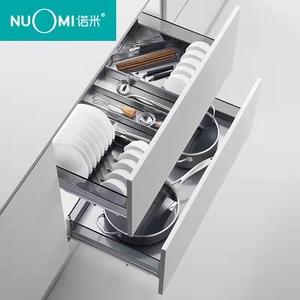 诺米拉篮橱柜双层碗碟拉篮NUOMI太空合金钢化玻璃德国重型阻尼轨