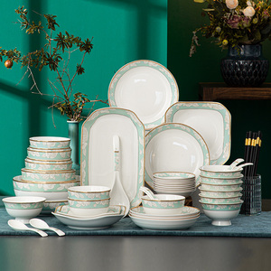 北欧风格整套陶瓷碗盘餐具轻奢简约骨瓷欧式金边礼物碗碟套装家用