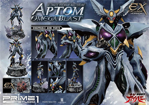 【SOLD】 Prime 1 Studio P1S 强殖装甲凯普 阿普顿 Aptom 雕像