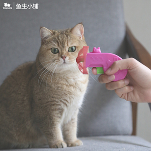 鱼生小铺 多格漫爱喵弹射旋飞枪猫咪玩具逗猫棒互动宠物用品