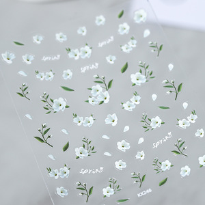 新款初夏花朵美甲贴纸小清新白色花朵贴花清纯玉女风仙气指甲贴画