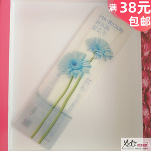 202608 梦妆花舒玻尿酸益生面膜25ml*1片 补水滋养面膜贴