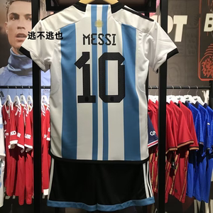 阿根廷儿童球衣10号梅西童装三星版大小童男女小孩子足球服套装