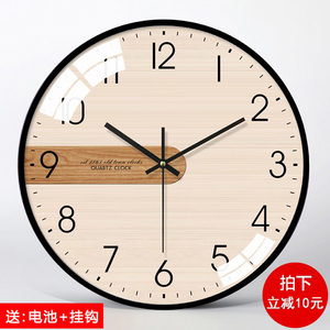 现代简约北欧挂钟客厅卧室艺术家用时钟创意个性静音石英钟表壁钟
