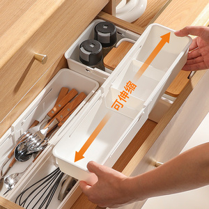 厨房抽屉可伸缩收纳盒分隔可调节窄长型橱柜里筷子餐具分格整理盒