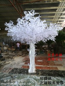 仿真树白榕树许愿树假树酒店咖啡店落地装饰树大型个性定制花艺