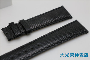 优质天然蜥蜴皮表带 北京牌表带 20MM 黑色蜥蜴皮