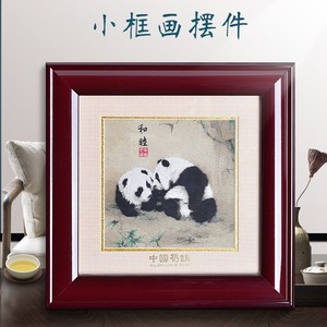 蜀锦织锦熊猫相框摆件四川特色工艺礼品中国风特色送老外出国礼物