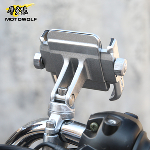 铝合金自行车手机支架山地车手机架电动摩托车单车导航架骑行配件