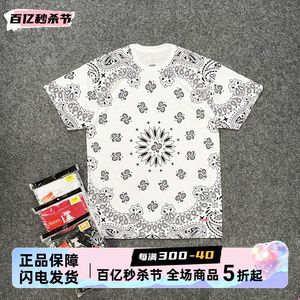 现货速发 Supreme Hanes Bandana 联名款经典腰果花 Logo 短袖T恤