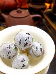 2019年小户赛龙珠茶-古树茶普洱茶生茶茶叶方便携带-8g/颗新茶