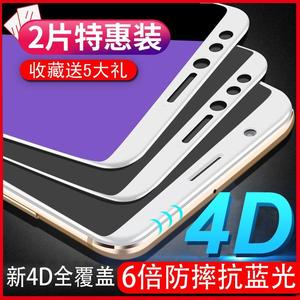 oppor11钢化膜oppor11s无白边软r11全屏覆盖plus手机r11s蓝光t全包女防指纹kt刚化玻璃保护贴膜puls防爆P