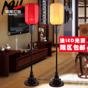 明清古典中式落地灯仿古中国风立式禅意客厅地灯实木灯具