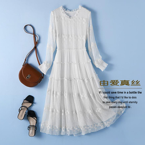 很仙的白色真丝连衣裙春夏2024年度假气质收腰长袖白色蕾丝长裙