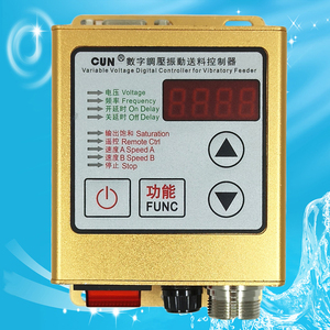 科创虎CUN-SDVC20-S数字调压振动送料控制器料满停机震动盘控制器