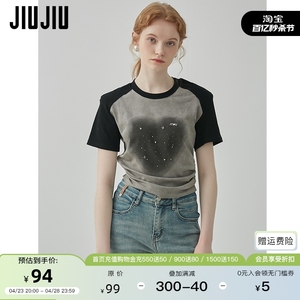 JIUJIU撞色爱心短袖T恤女2024年夏季新款设计感M1U系短款显瘦上衣