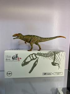 鲨齿龙模型 GRTOYS龙谷 鲨齿龙 1：35 科学复原模型白垩纪恐龙