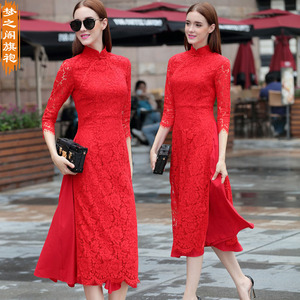 越南奥黛旗袍长款结婚新娘敬酒礼服中国风蕾丝改良版日常显瘦祺袍