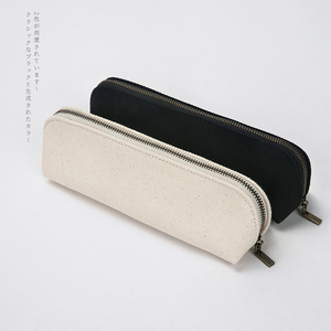 YONBEN/元本良厂学生笔袋简约休闲大容量高中生文具盒创意帆布化妆包毛刷