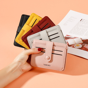 简约卡包女小巧超薄迷你驾驶证件位一体卡夹韩国可爱零钱包防消磁