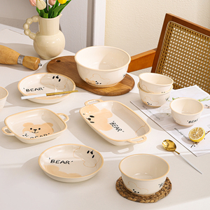 釉下彩卡通陶瓷盘碗餐具套装组合可爱奶油风家用米饭汤碗鱼盘菜盘
