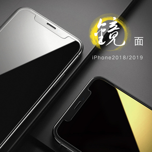 日本GRAMAS镜面钢化膜适用苹果iPhone15/X/13/14ProMax高清9H玻璃