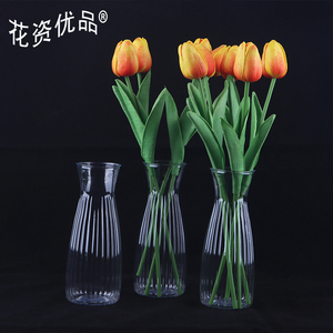 塑料插花瓶包花瓶迷你透明花束神器鲜花包装材料固定花束内胆插花