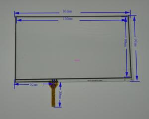 7寸四线电阻触摸屏 162*97昂达VX610W加强版 手写屏 A2286F-G代用