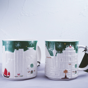 星巴克圣诞城市杯浮雕马克杯澳门香港绿色浮雕杯纪念杯喝水杯
