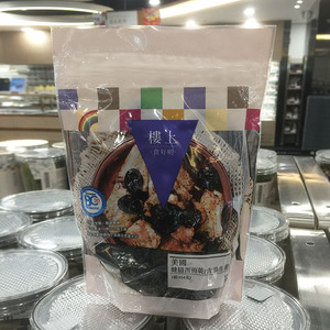 香港代购楼上美国健肠西梅干454g正品西莓干无核含益生菌儿童零食