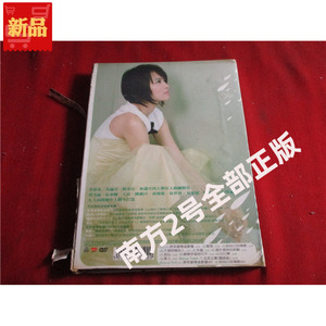 瑕疵 梁咏琪:给自己的情歌 cd+dvd HK*开封 山2315