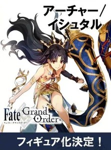 日版现货包邮 Aniplex Fate 伊修塔尔 弓凛 远坂凛 伊斯塔 手办