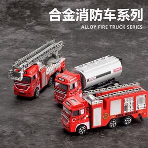 合金模型仿真男孩儿童玩具消防车工程运输环卫警察货柜车彩盒系列