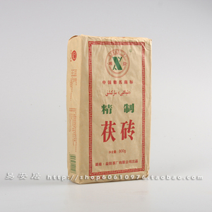 湖南安化黑茶2013年湘益茯茶800克特制茯砖 益阳茶厂金花茯砖茶