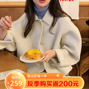 韩国双面羊绒大衣女短款毛呢外套2023韩版高级感时尚新款小个子