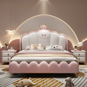 儿童床女孩公主床现代简约1.5米1.35皇冠床储物床轻奢男孩 悬浮床