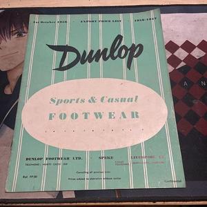 dunlop 邓禄普皮鞋运动鞋老册页产品页 /dunlop