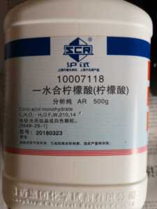 国药试剂一水合柠檬酸分析纯AR500克