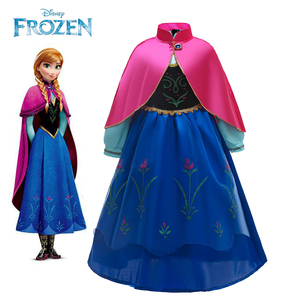 冰雪奇缘安娜公主裙长袖披风两件套裙童装Frozen Anna演出裙Cos服
