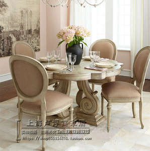 美式乡村实木圆桌餐桌椅组合 法式小户型餐桌桌子 欧式圆形饭桌子